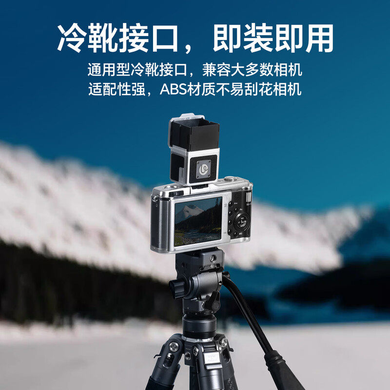 Ulanzi Vf01 Waist-Level Viewfinder Camera High-Transmittance Aluminum Alloy Retro Photography Accessories