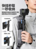 Dji Action6/5Pro/4 Handheld Rod Backpack Clip Bracket Acepro2/Pocket3/Gopro Accessories