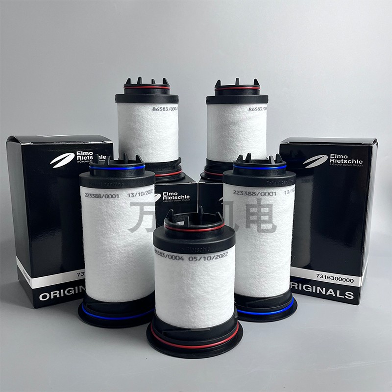里其乐真空泵滤芯VC300/VC303油雾分离器里其乐排气滤芯731400