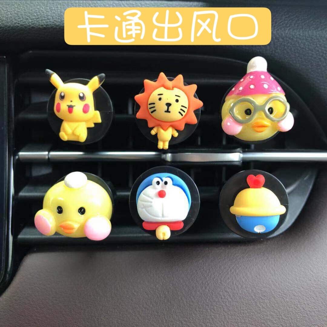 Car Air Conditioning Air Outlet Decoration Adorable Creative Dolly Car In-car In-car Supplies Inside Accessories Small Flower Cartoon Lady-Taobao