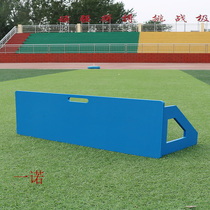 Football Training Rebound Board With Ball Foot Method Foldable Children Football Bezel Able To Adjust Football Training Rebound Board