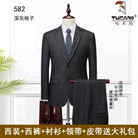 582# темно -серый клетчатый костюм + брюки + рубашка + подарочный пакет