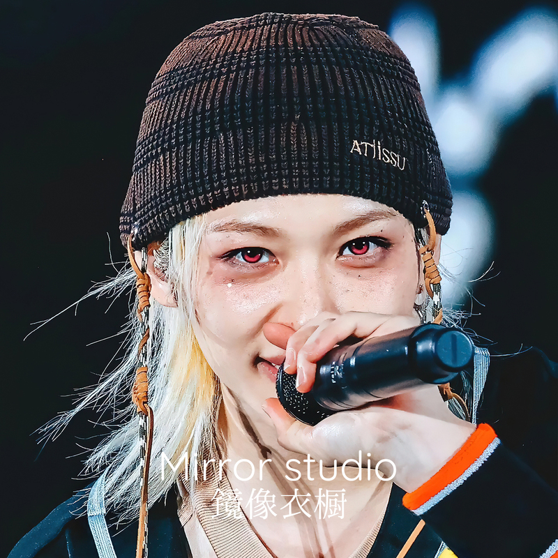 Yb Develops Atiissu Knit Hat for Women, Winter High-End Style, Same Style as Li Longfu, Designer Cold Weather Hat for Both Men and Women