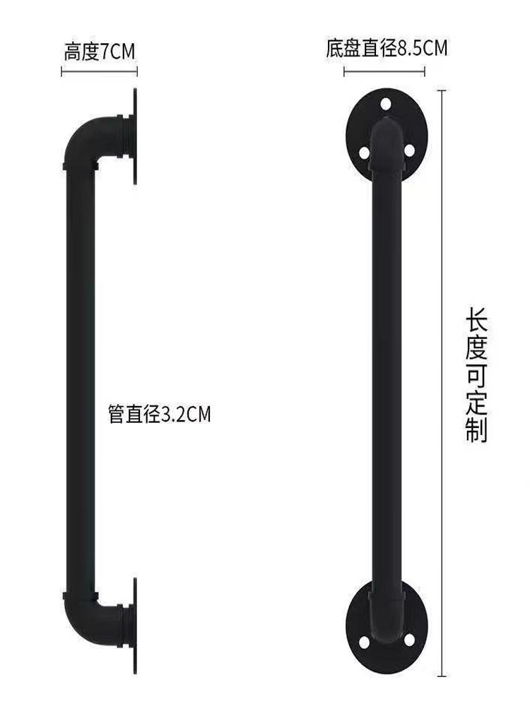 Modern Minimalist Stair Handrail, Home Iron Art Water Pipe Indoor Loft Wall-Mounted Anti-Slip Handrail for Elderly, Corridor Handrail