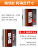 Universal Door Handle Bathroom Door Lock Restroom Toilet Bathroom Lock Bedroom Home Door Lock Single Latch