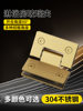 Frameless Tempered Glass Door Hinge Bathroom Shower Room 90-Degree Hinge Special Hinge Accessories 180-Degree Hinge