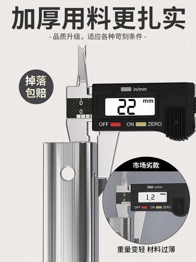 Wall-Mounted Bracket Stainless Steel Folding Bracket Thickened Wall Storage Rack Movable Right-Angle Bracket Shelf Support Bracket