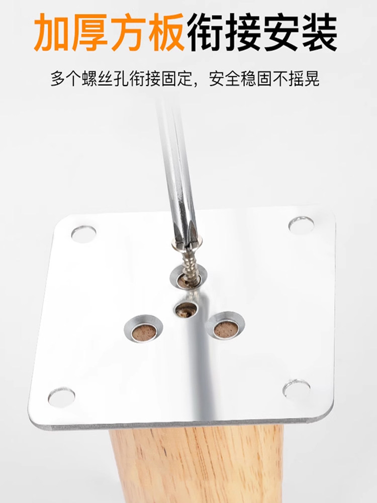 Solid Wood Sofa Legs, Cabinet Legs, Support Legs, Load-Bearing Tv Cabinet Legs, Cupboard Legs, Coffee Table Legs, Table Legs, Bedside Table Furniture Legs