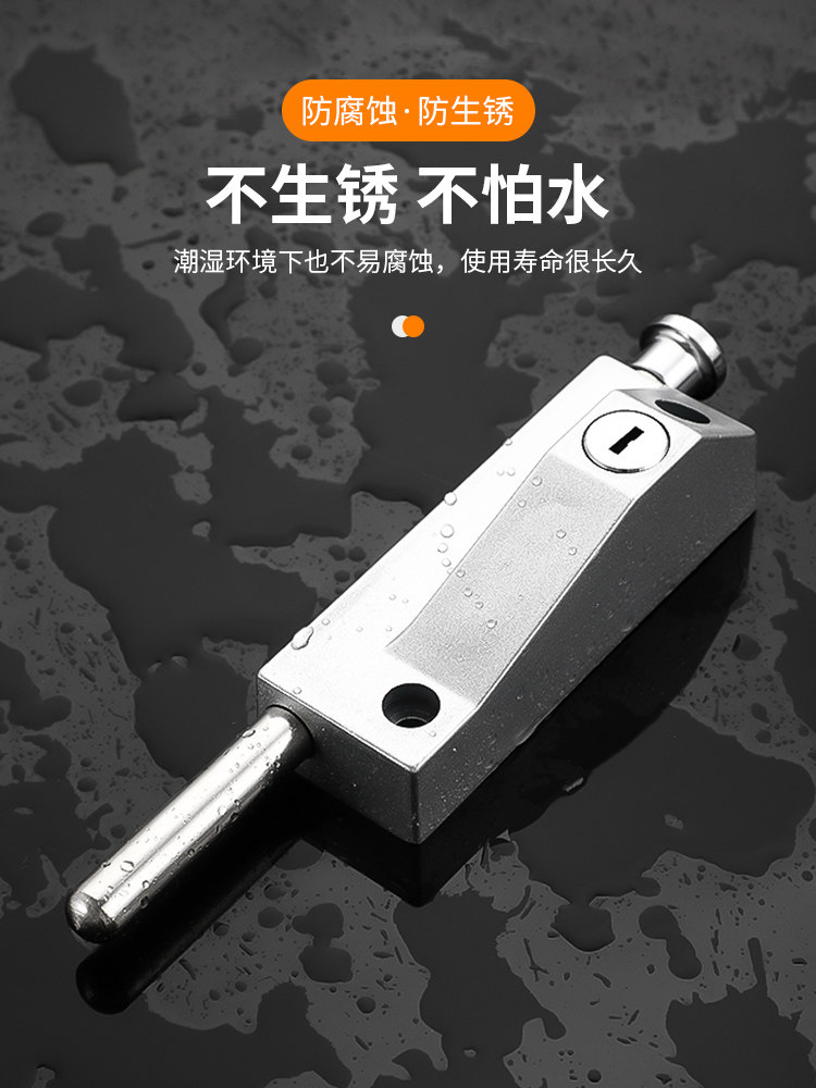 Rotating Door Floor Lock, Framed Glass Door, Aluminum Alloy Door, Wooden Door, Floor Lock, Foot-Operated Wooden Door, Wooden Latch