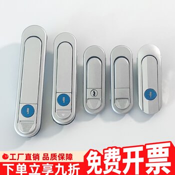 Ab301 Mechanical Box Lock Machine Lock Ab302-1-2 Electrical Cabinet Box Lock Distribution Box Lock Ab303-1 Foundation Box Equipment