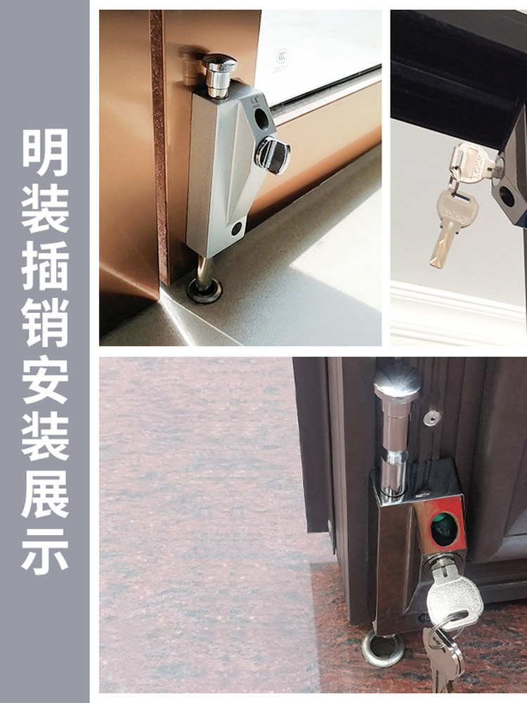 Rotating Door Floor Lock, Framed Glass Door, Aluminum Alloy Door, Wooden Door, Floor Lock, Foot-Operated Wooden Door, Wooden Latch