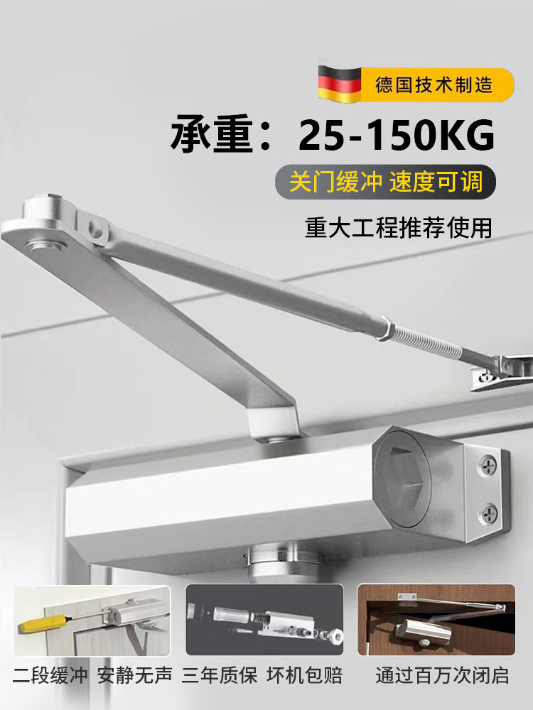 Stainless Steel Door Automatic Closer Silent Door Closer for Home Sliding Doors Hydraulic Buffer Automatic Door Opener