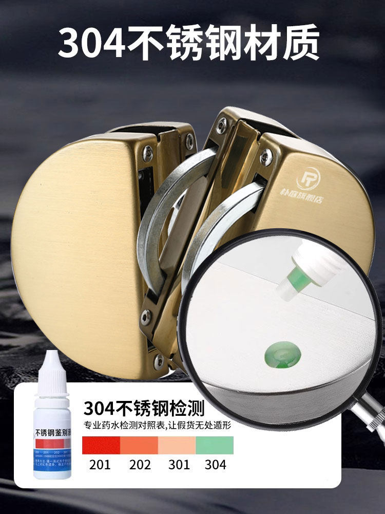 Shop Sliding Door Lock, No Drilling Required, U-Shaped Titanium Lock, Single Door, Double Door, Frameless Glass Door Lock