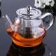 Glass Teapot Single Pot Kung Fu Tea Brewing Pot Home Use High Temperature Resistant Filter Flower Tea Pot Tea Maker Tea Set