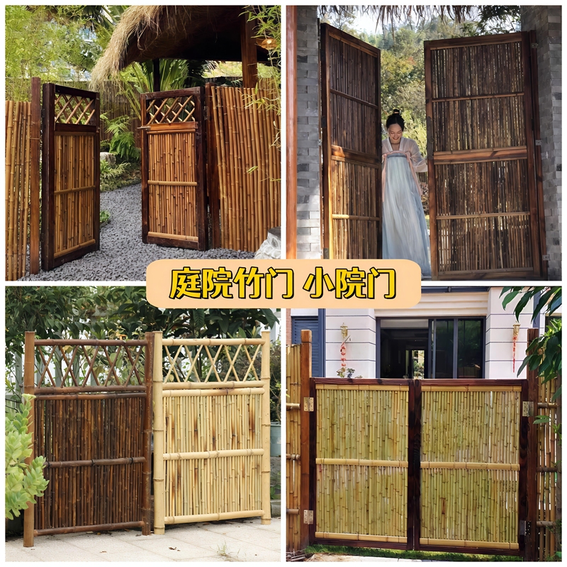 Bamboo Gate for Guesthouse, Fence, Garden Fence, Vegetable Garden, Anti-Corrosion, Restaurant Partition, Bamboo Fence, Small Yard