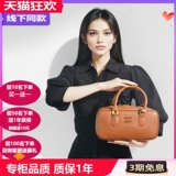 Ретро бостонская сумка, подушка, сумка на одно плечо, популярно в интернете