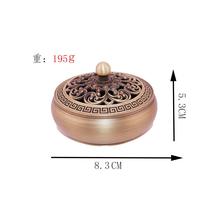 Furnace pure brass flat three-foot home fragrant inserts fragrant stove hem imitated with meditation bottom handicraft imitation bronze incense stove