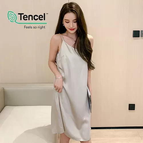 Цветная пижама, тонкая шелковая сексуальная юбка без рукавов, эффект подтяжки