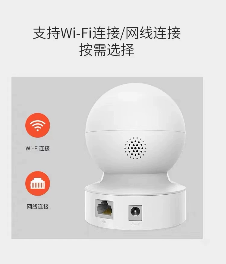 Камера видеонаблюдения indoor PTZ с Wi‑Fi, 4 МП HD в полноцветном формате, мобильная умная камера TP-LINK