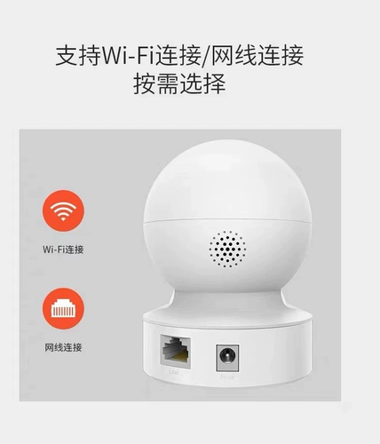 TP-LINK 4 миллиона с высоким содержанием полного мобильного телефона Интеллектуальная Wi -Fi Home Home Home Hound Gimbal Network Camerin