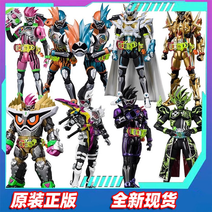 Shf Kamen Rider Ex-Aid Action Figure Double Fantasy Shrimp Dumpling Tan Chronicles Figure Toy Merchandise Shf Kamen Rider Ex-Aid Action Figure Double Fantasy Shrimp Dumpling Tan Chronicles Figure Toy Merchandise