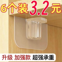 Partition tray punch-free fixer shelf tray wardrobe layered right-angle cabinet buckle sticker fixed tray decorative hook