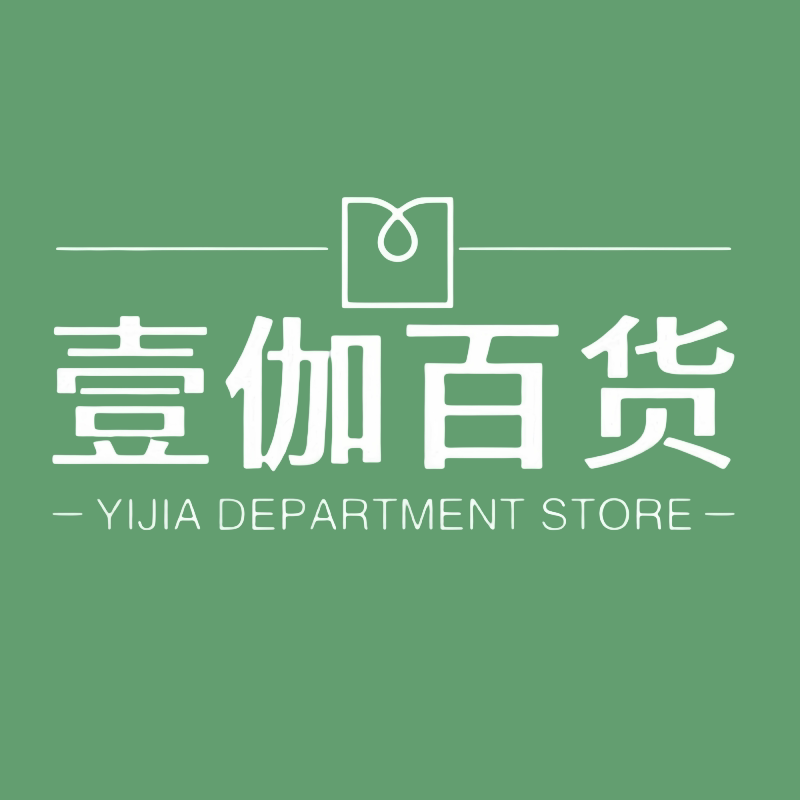 壹伽百货