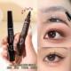 Four-pronged eyebrow pencil is waterproof, sweat-proof and non-fading