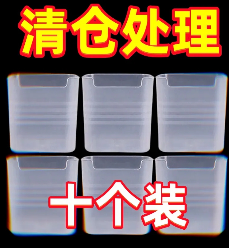 <!--冰箱侧门收纳盒分装整理神器内侧保鲜食品级侧面储物门上盒子厨房-->