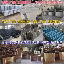 Outdoor stainless steel flower case Sales Department Flower Pot Outdoor Iron Art Flower Racks Commercial Street Flowers Tan Finished Flower Groove Custom