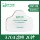 Baoweikang chính hãng 3700 mặt nạ phòng độc chống bụi phun sơn thuốc trừ sâu sơn mùi hóa học mặt nạ chống khí miệng và mũi mặt nạ phòng bụi