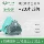 Baoweikang chính hãng 3700 mặt nạ phòng độc chống bụi phun sơn thuốc trừ sâu sơn mùi hóa học mặt nạ chống khí miệng và mũi mặt nạ phòng bụi