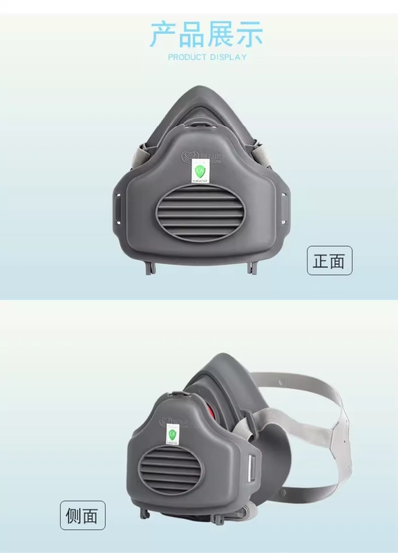 Baoweikang chính hãng 3700 mặt nạ phòng độc chống bụi phun sơn thuốc trừ sâu sơn mùi hóa học mặt nạ chống khí miệng và mũi mặt nạ phòng bụi