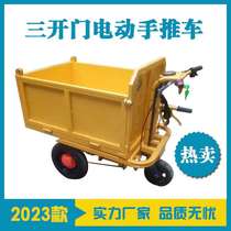 Construction site electric cart construction site renovation hand push bucket truck dust bucket hand truck flexible use in small spaces