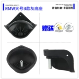 Совместимый чемодан, универсальные аксессуары