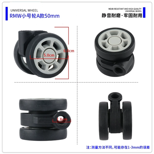 Совместимый чемодан, универсальные аксессуары