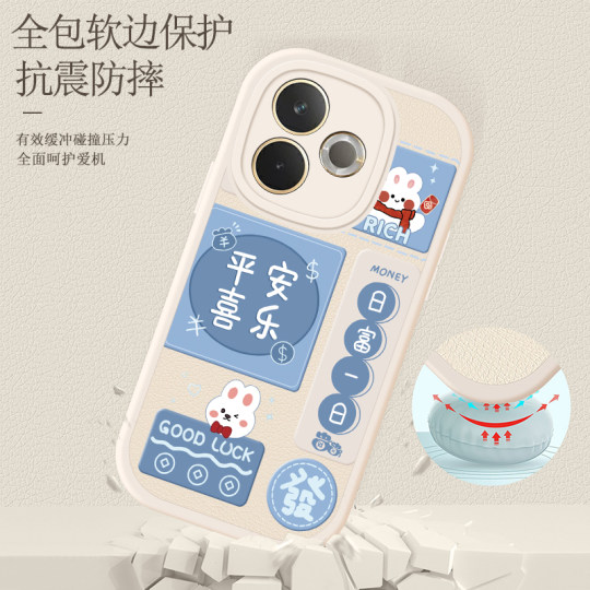 适用oppoA5活力版手机壳oppo新款A5板防摔PKV110保护套oppoPKV全包opopa新品opa软外壳oppa男opp0pp0ppoa女5G