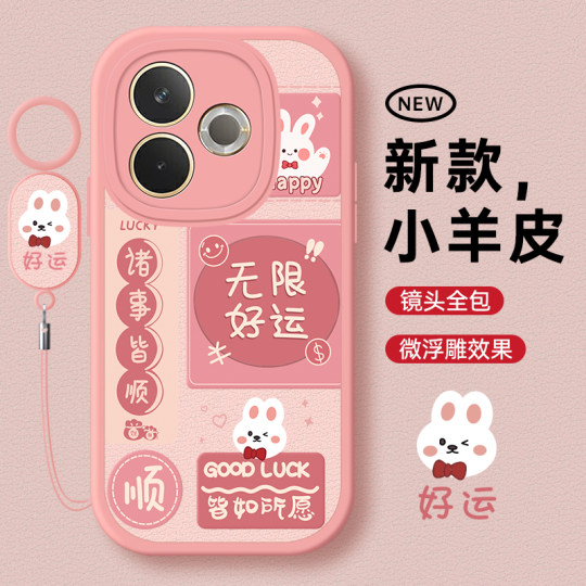 适用oppoA5活力版手机壳oppo新款A5板防摔PKV110保护套oppoPKV全包opopa新品opa软外壳oppa男opp0pp0ppoa女5G