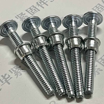 Full iron ring groove rivets 4 8 6 4mm no breaking point iron ring groove rivets Hacker nails carbon steel arbitrary broken ring groove nails
