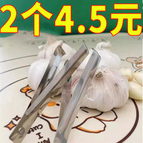 Pince à la tire à lail ail à lail exfoliant les pinces à lail Garlic Clip Peeling Garlic Peeling Tweezers Garlic Tweezers Garlic Peel Peeling Tools