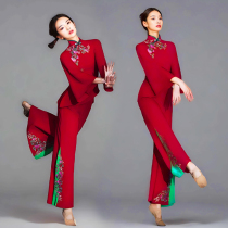 Jiaozhou Yangko Dance Performance Costumes New Chinese Style Ethnic Classical Dance Costumes for Females Elegant Middle-aged and Elderly Square Dance