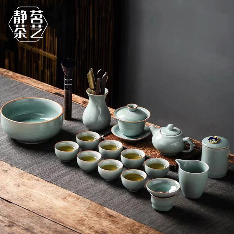 Gov Tea Suit Office Guest House Guests Home Tea Maker Tea Cup Gift Box Jingdezhen Green Porcelain Ice Cracked Glaze Whole-Taobao