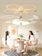 Hp Lighting Home Eye Protection Cream Style Restaurant Lighting Modern Simple Personalized Creative Atmosphere Fan Lighting