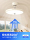 Hp Lighting 2026 New Full-Spectrum Eye-Protecting Bedroom Chandelier Modern Simple Cream Style Study Master Bedroom Lamp