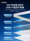 Hp Lighting Piano Key Living Room Main Light Eye-Protecting Ceiling Light Modern Simple and Elegant 2026 New Zhongshan Lighting Fixtures