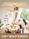 Hp Lighting Home Eye Protection Cream Style Restaurant Lighting Modern Simple Personalized Creative Atmosphere Fan Lighting
