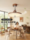 Hp Lighting 2026 New Model Mid-Century Style Invisible Bedroom Fan Light High-End Dining Room Ceiling Fan Chandelier