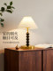 Hp Lighting Medieval Style Table Lamp Simple Retro Atmosphere Study Living Room Sofa Bedroom Bedside Decorative Lighting