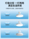 Hp Lighting 2026 New Model Simple Eye-Protecting Invisible Fan Light for Home Bedroom Silent Ceiling Fan Integrated Dining Room Light