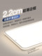 Hp Lighting Minimalist Style Full Spectrum Eye Protection Living Room Ceiling Light Modern Simple Hall Main Light Fixture Whole House Package